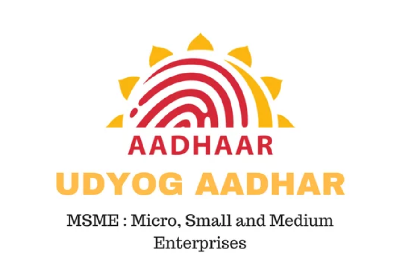 udhyog-addar